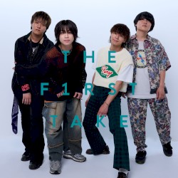 ずっと好きだから - From THE FIRST TAKE