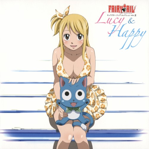 TVアニメ「FAIRY TAIL」キャラクターソングコレクション VOL.2 ルーシィ&ハッピー