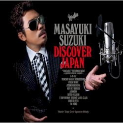 DISCOVER JAPAN