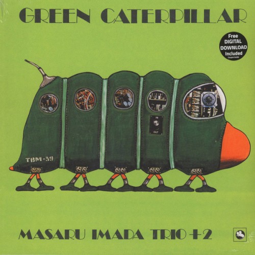 Green Caterpillar