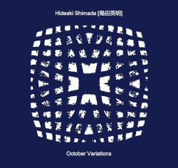 October Variations