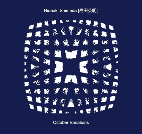 October Variations
