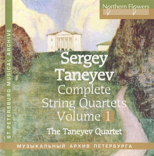 Complete String Quartets, Volume 1