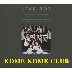 STAR BOX