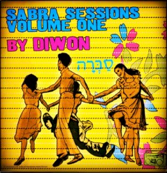 Sabra Sessions Vol. 1
