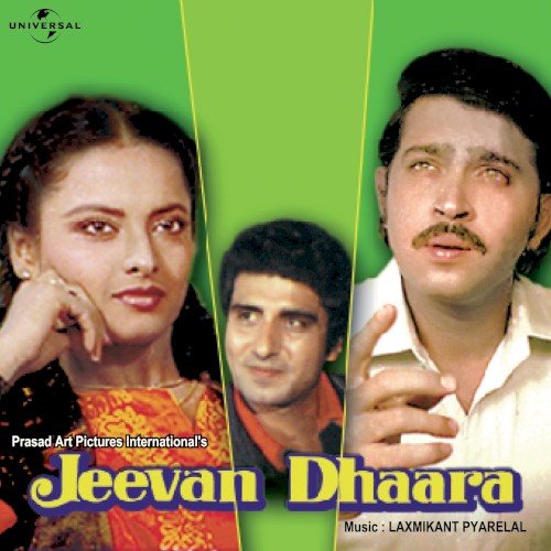 Jeevan Dhaara