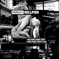 The Hong Kong Chop