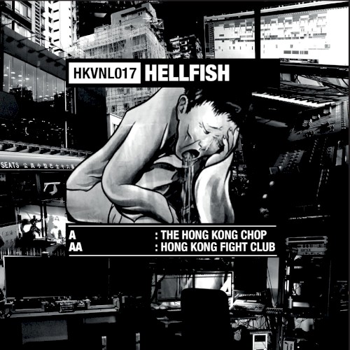 The Hong Kong Chop