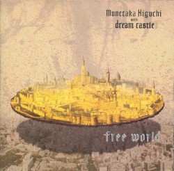 Free World