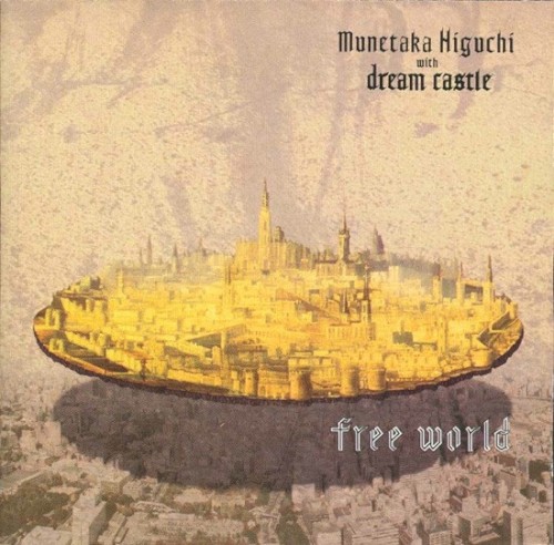 Free World