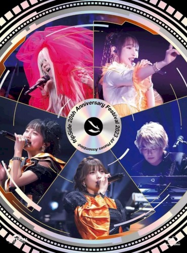 fripSide 20th Anniversary Festival 2023 -All Phases Assembled-