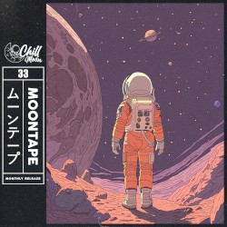 Moontape 33