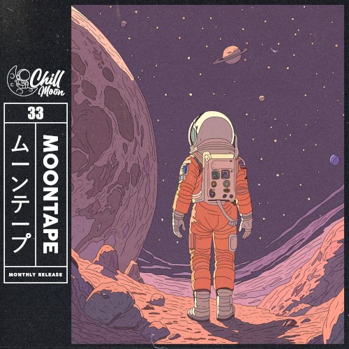 Moontape 33