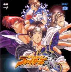 THE KING OF FIGHTERS 京