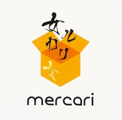 女ルカリ
