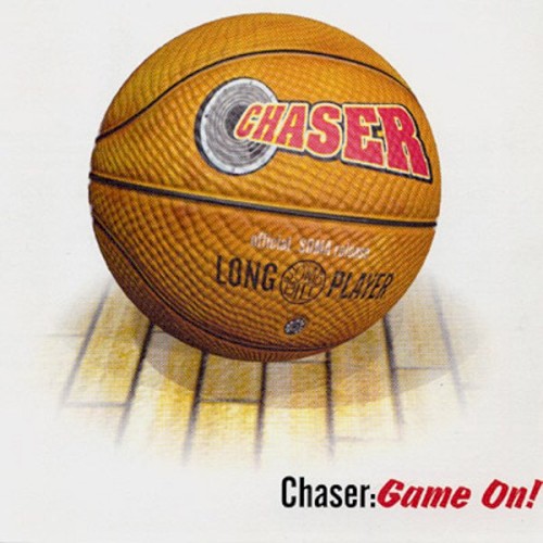 Game On!