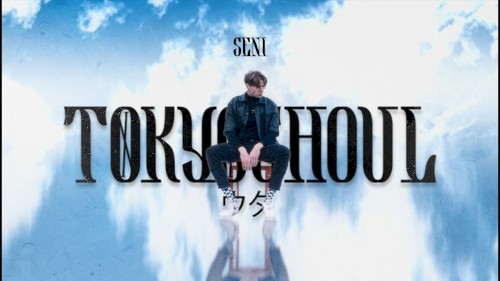 Tokyo Ghoul