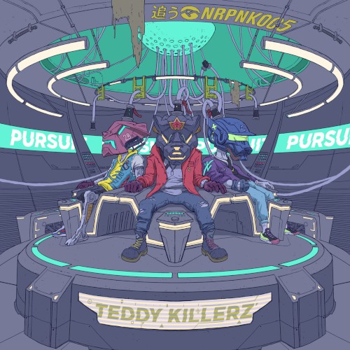 Pursuit EP