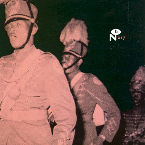 Eccentric Soul: The Outskirts of Deep City
