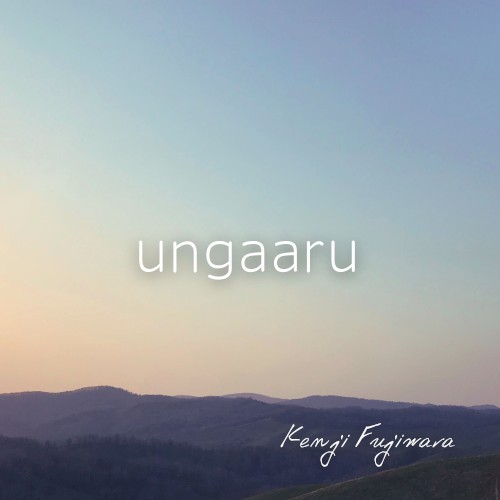 ungaaru