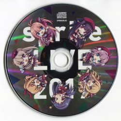sprite LIVE 2017 MEMORIAL VOCAL COLLECTION