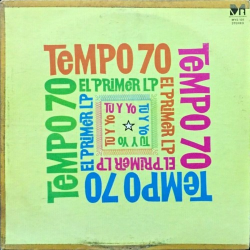El primer LP