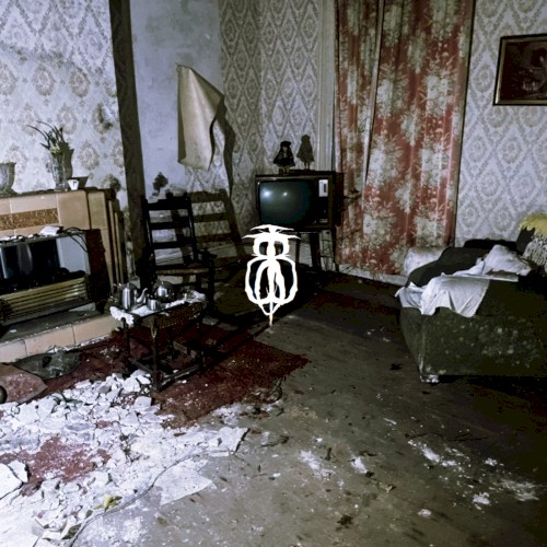 In This House…