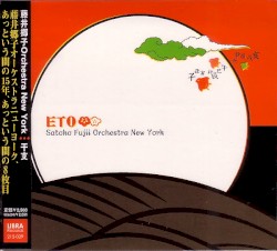 Eto
