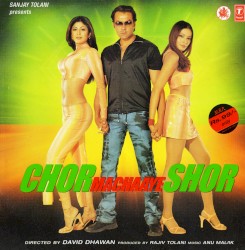 Chor Machaye Shor