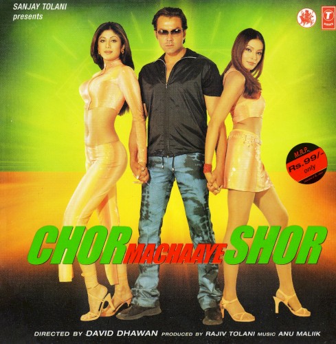 Chor Machaye Shor