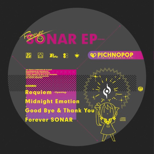 Forever SONAR EP