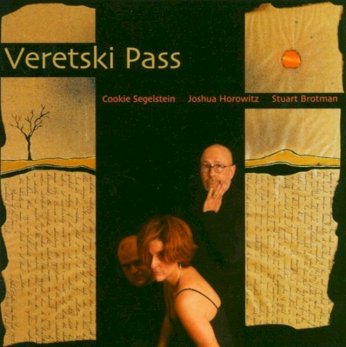 Veretski Pass
