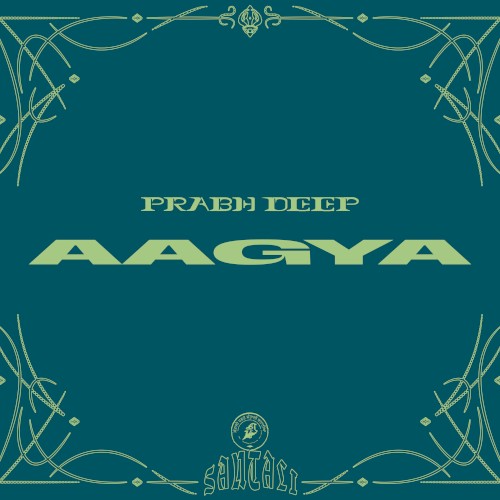 Aagya