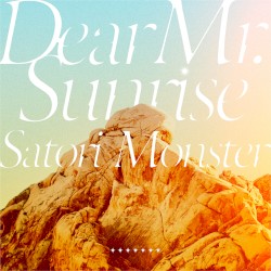 Dear Mr. Sunrise