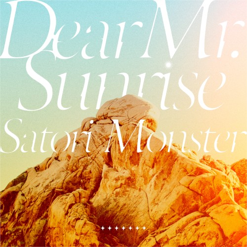 Dear Mr. Sunrise