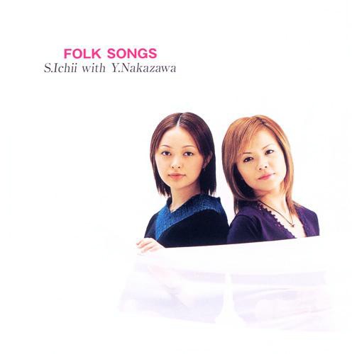 Folk Songs