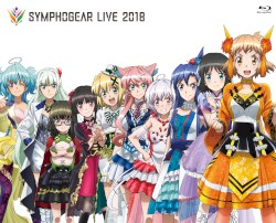 シンフォギアライブ2018