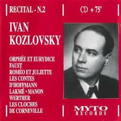 Recital No. 2