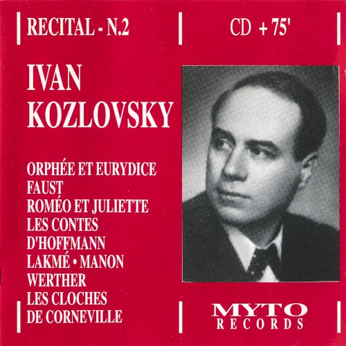 Recital No. 2