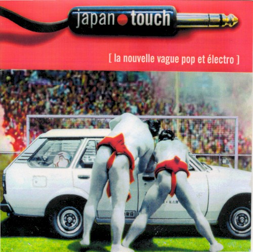 Japan Touch