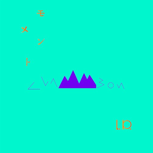 モメント l.p.