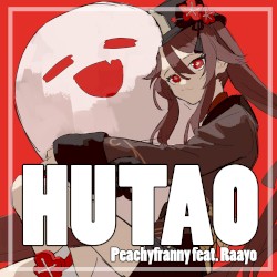 Hu Tao