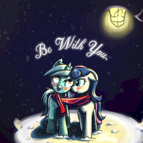 Be With You
