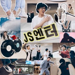 JS ENT.