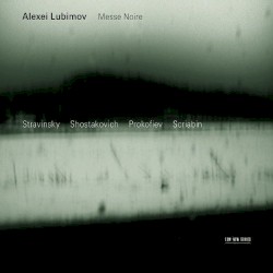 Messe Noire (piano: Алексей Любимов)