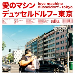 Düsseldorf – Tokyo