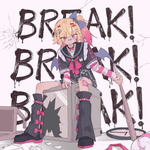 BREAK!BREAK!BREAK!