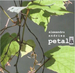 Petală