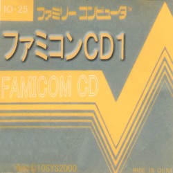 ファミコンCD1
