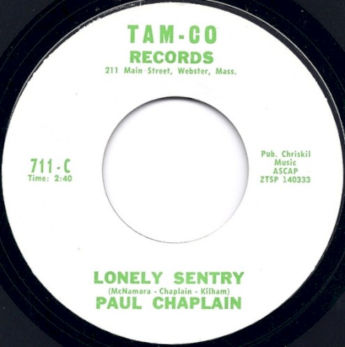 Lonely Sentry / The Hearse